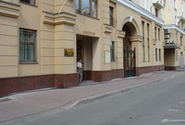 Аренда и продажа офиса в Бизнес-центр Амероп